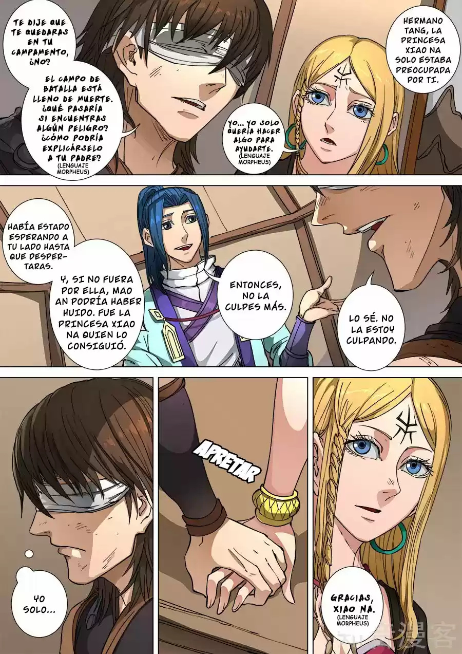 Don's Adventure In Another World - Capítulo 261 - Página 4 - LectorTMOo