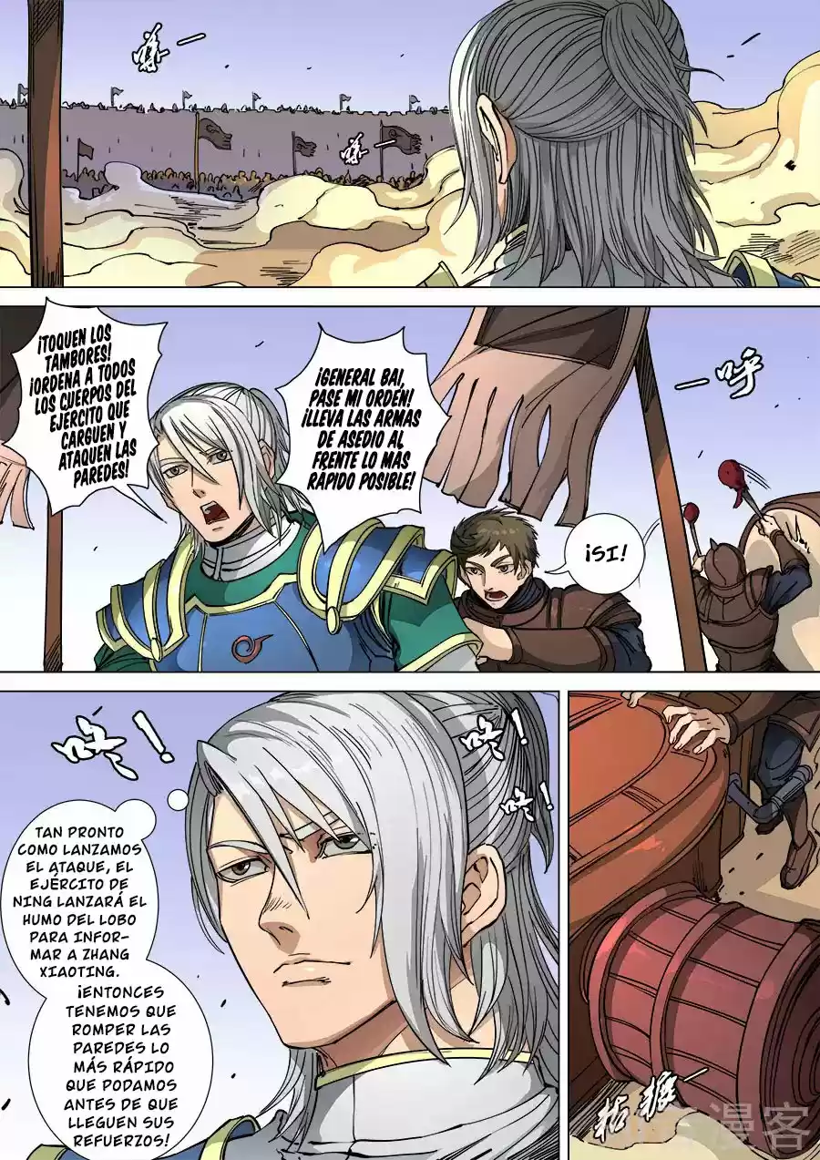 Don's Adventure In Another World - Capítulo 264 - Página 3 - LectorTMOo