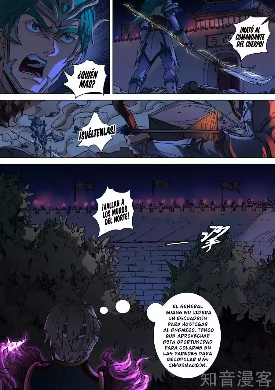 Don's Adventure In Another World - Capítulo 265 - Página 7 - LectorTMOo