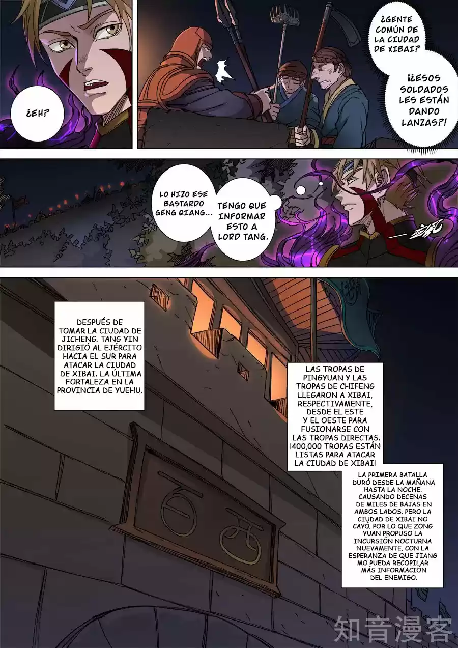 Don's Adventure In Another World - Capítulo 266 - Página 2 - LectorTMOo