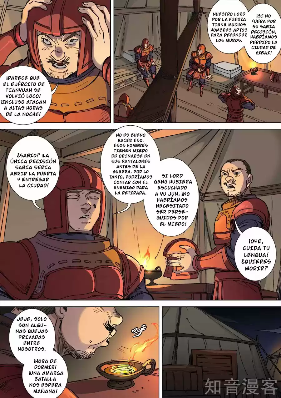 Don's Adventure In Another World - Capítulo 268 - Página 1 - LectorTMOo