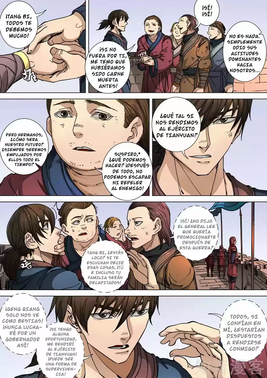 Don's Adventure In Another World - Capítulo 272 - Página 1 - LectorTMOo