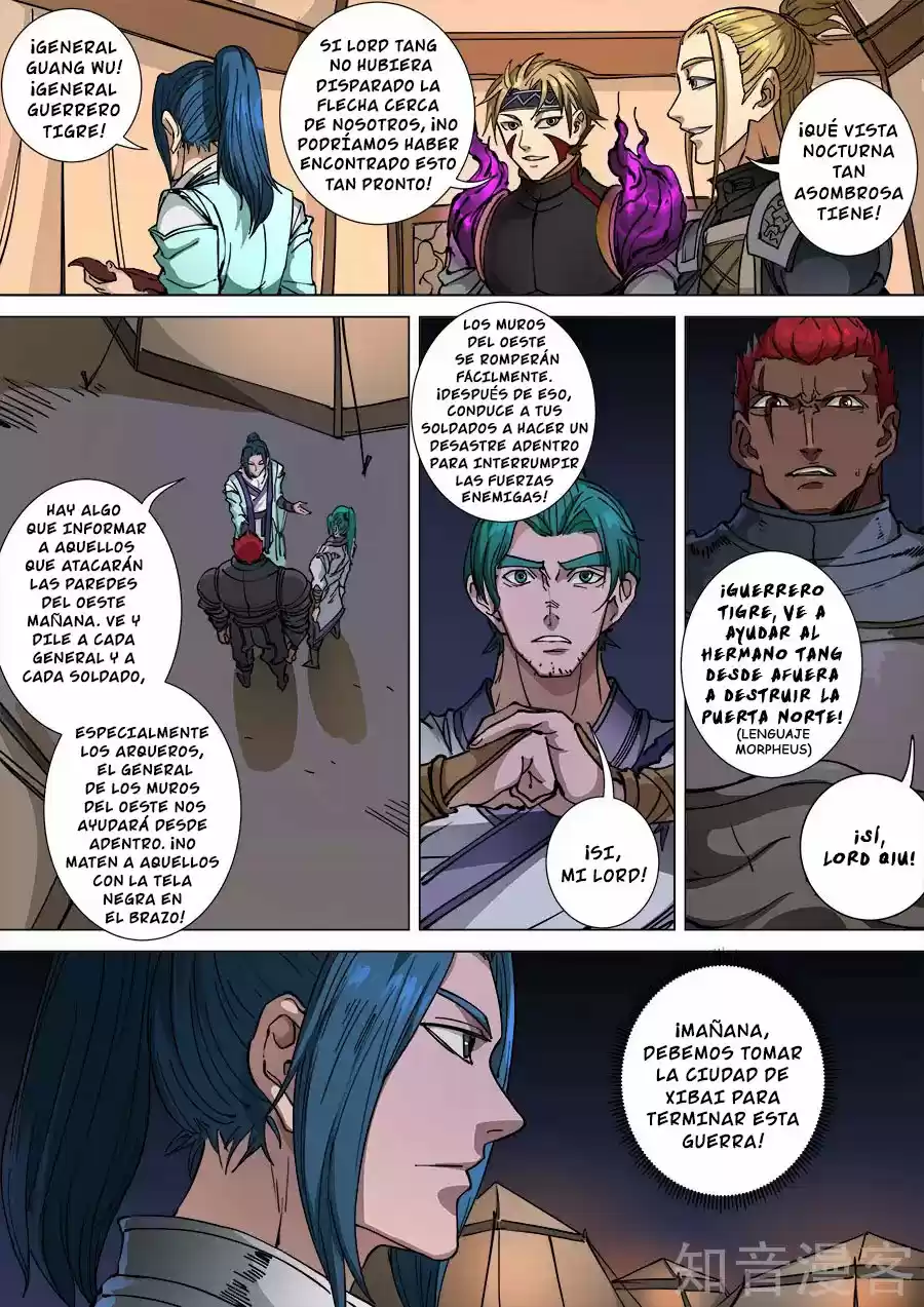 Don's Adventure In Another World - Capítulo 272 - Página 4 - LectorTMOo