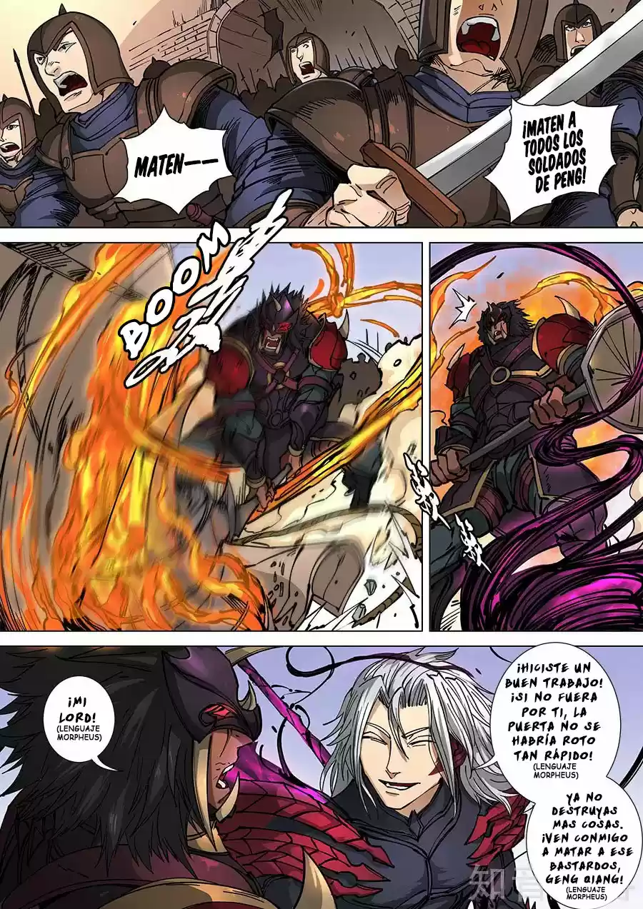 Don's Adventure In Another World - Capítulo 277 - Página 4 - LectorTMOo