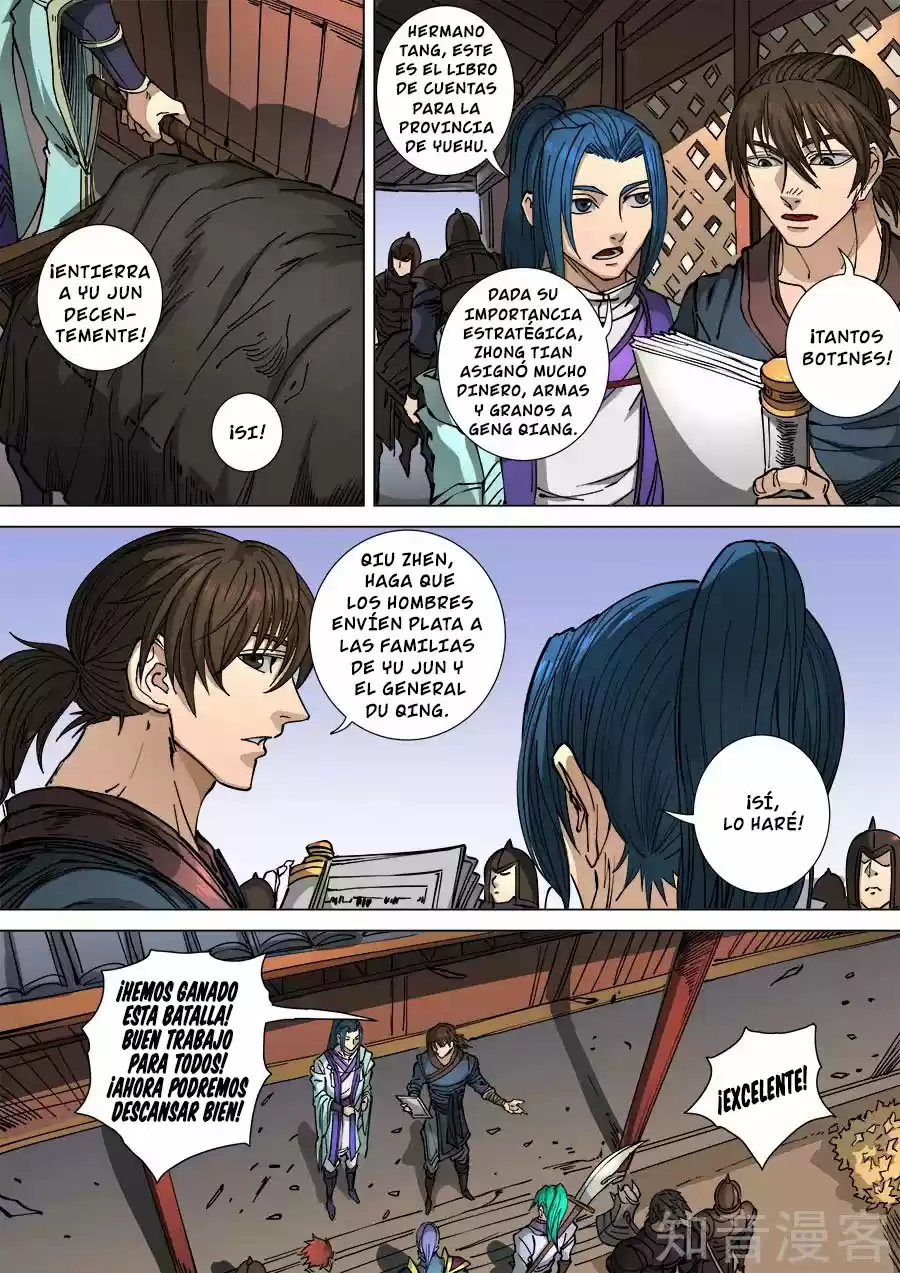Don's Adventure In Another World - Capítulo 278 - Página 7 - LectorTMOo