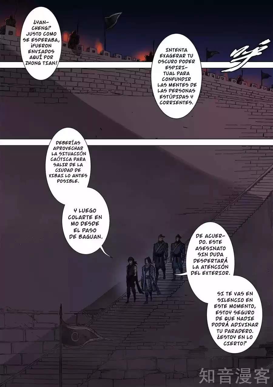 Don's Adventure In Another World - Capítulo 281 - Página 3 - LectorTMOo