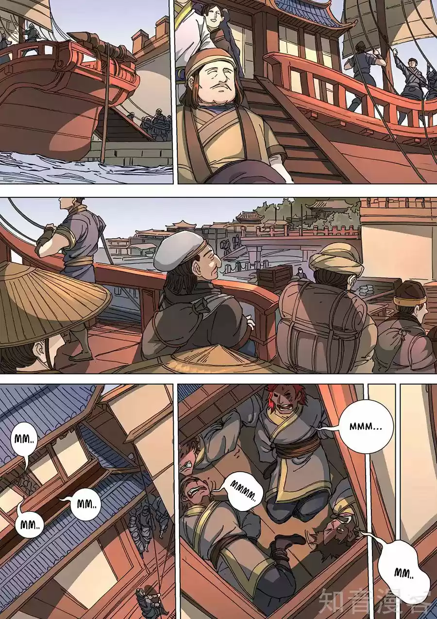 Don's Adventure In Another World - Capítulo 283 - Página 6 - LectorTMOo