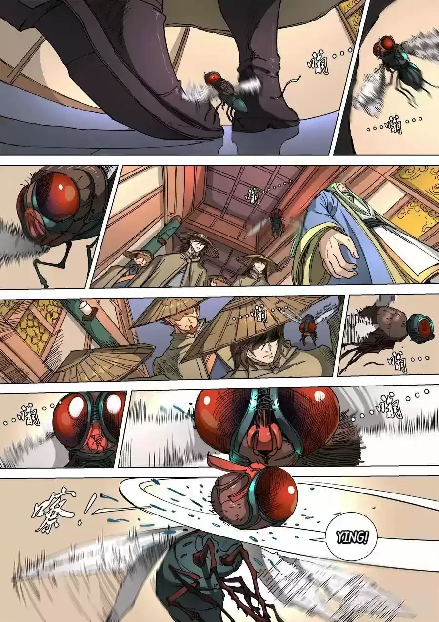 Don's Adventure In Another World - Capítulo 284 - Página 1 - LectorTMOo