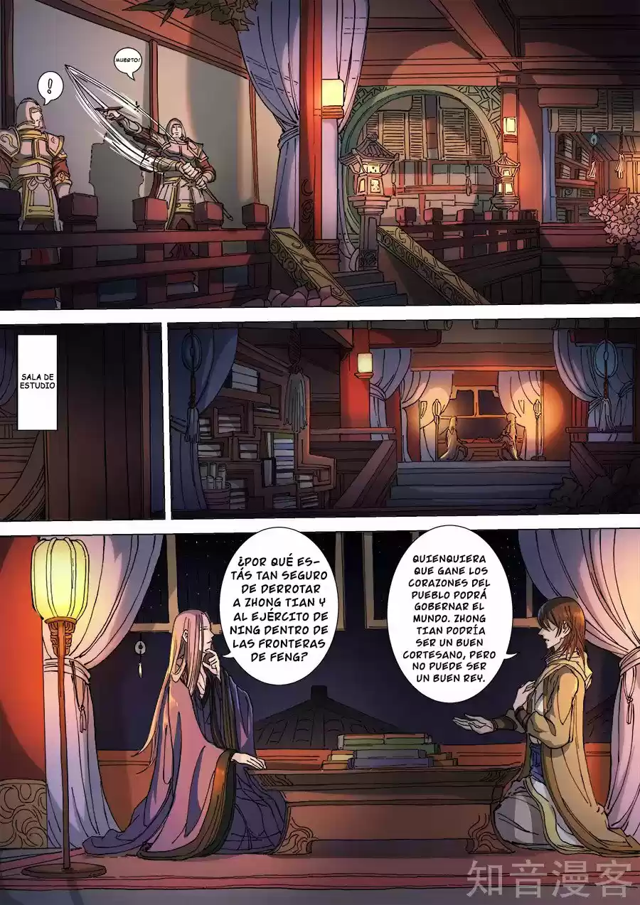 Don's Adventure In Another World - Capítulo 286 - Página 2 - LectorTMOo