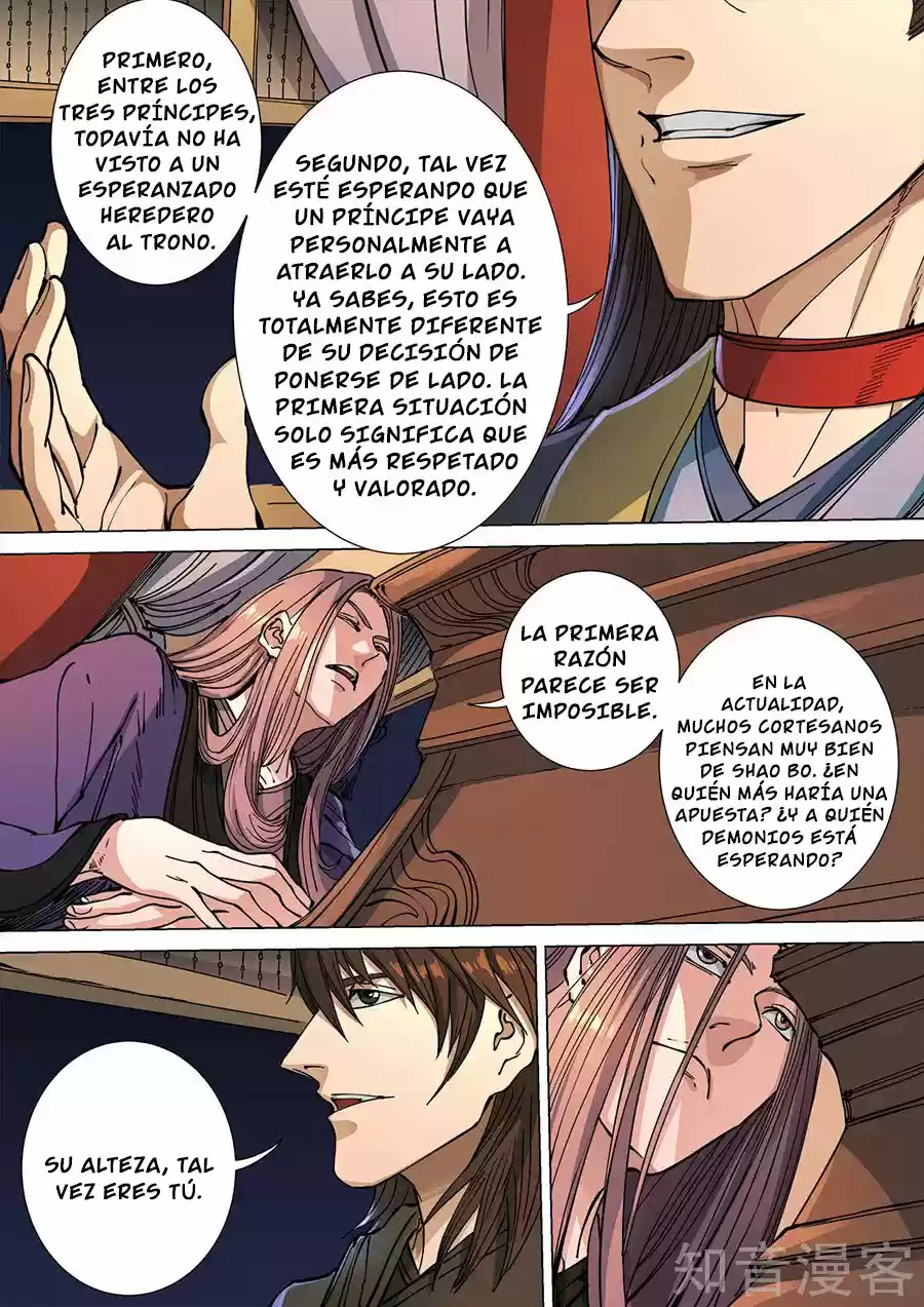 Don's Adventure In Another World - Capítulo 287 - Página 3 - LectorTMOo