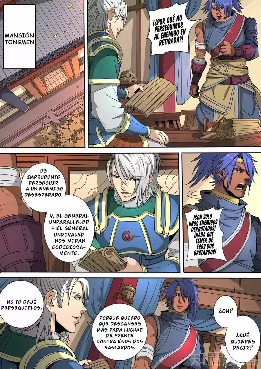 Don's Adventure In Another World - Capítulo 290 - Página 1 - LectorTMOo