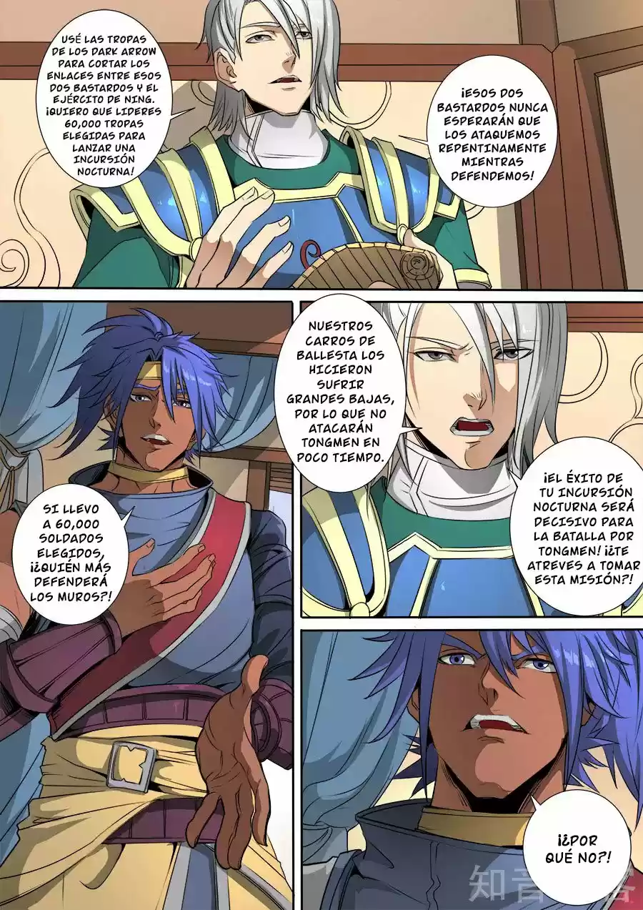 Don's Adventure In Another World - Capítulo 290 - Página 2 - LectorTMOo