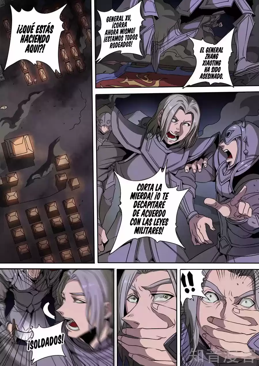 Don's Adventure In Another World - Capítulo 291 - Página 3 - LectorTMOo