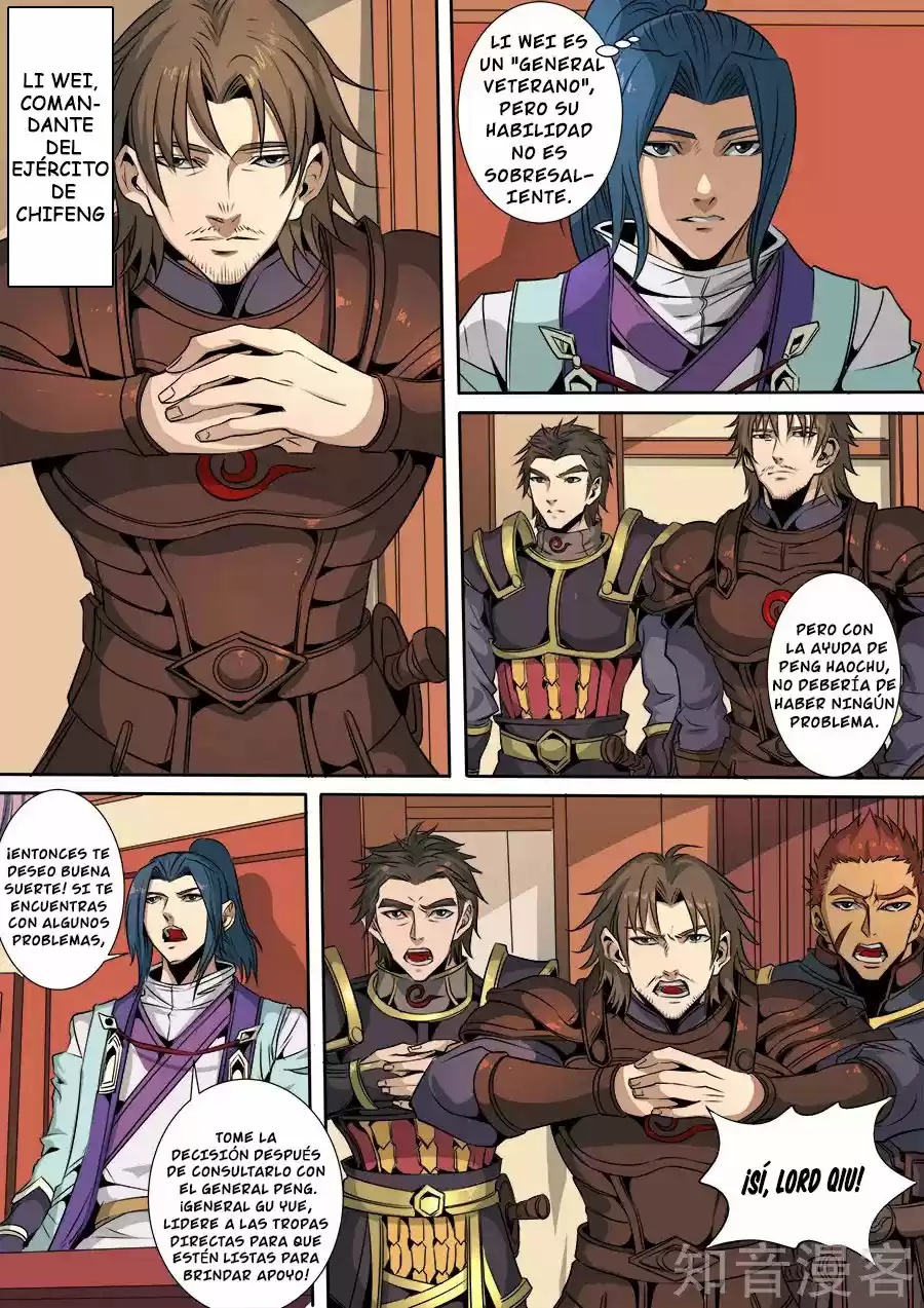 Don's Adventure In Another World - Capítulo 293 - Página 2 - LectorTMOo