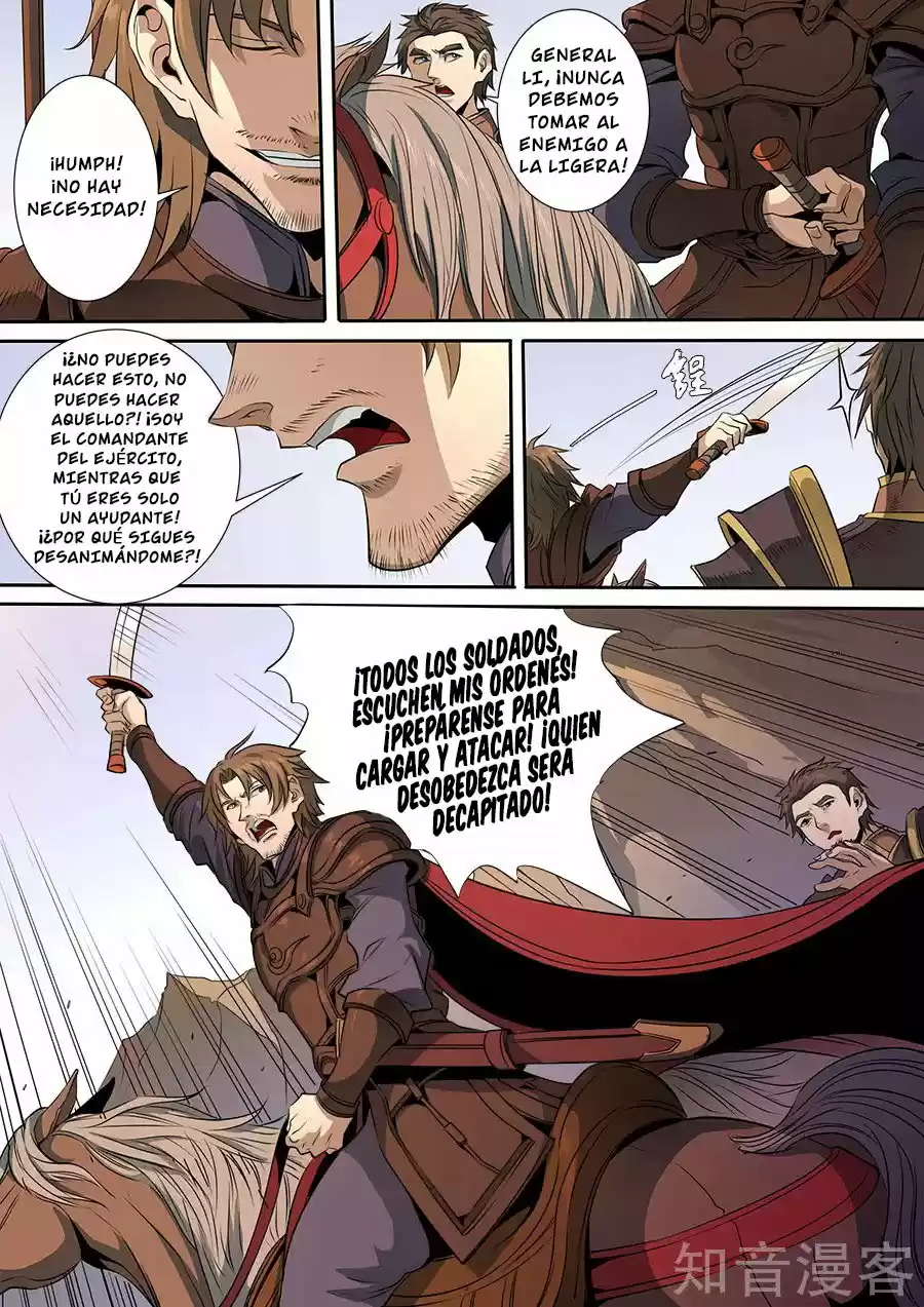Don's Adventure In Another World - Capítulo 293 - Página 7 - LectorTMOo