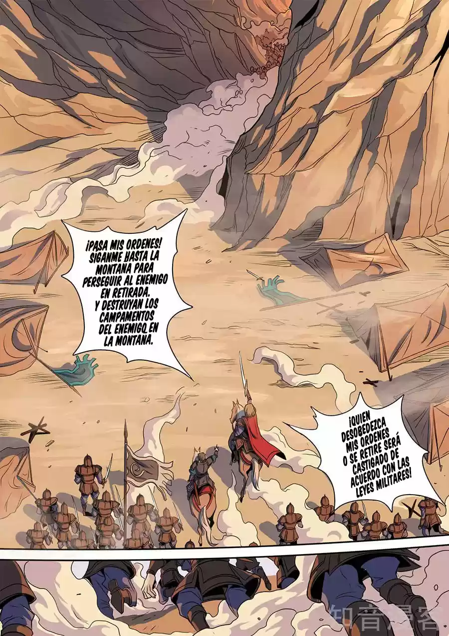 Don's Adventure In Another World - Capítulo 294 - Página 5 - LectorTMOo