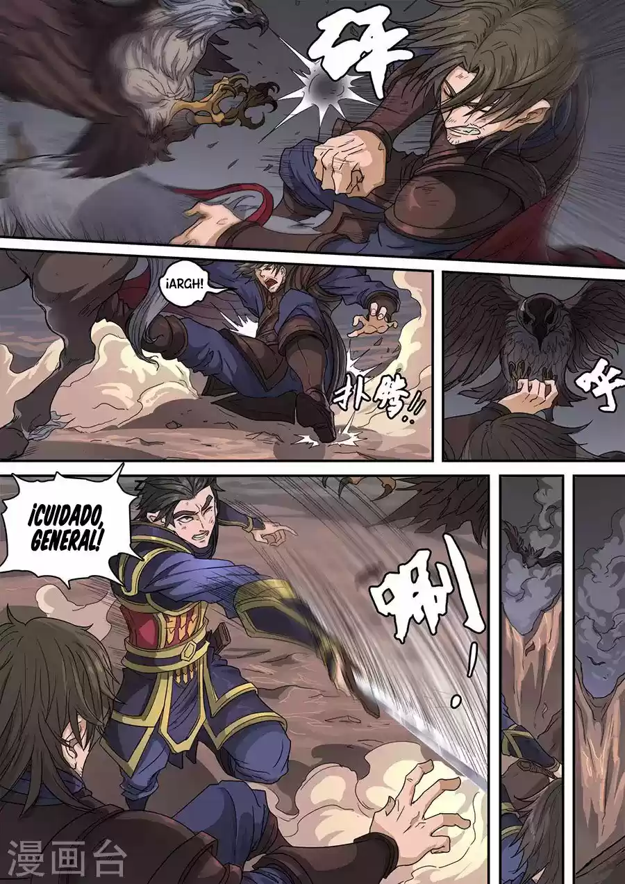 Don's Adventure In Another World - Capítulo 295 - Página 6 - LectorTMOo