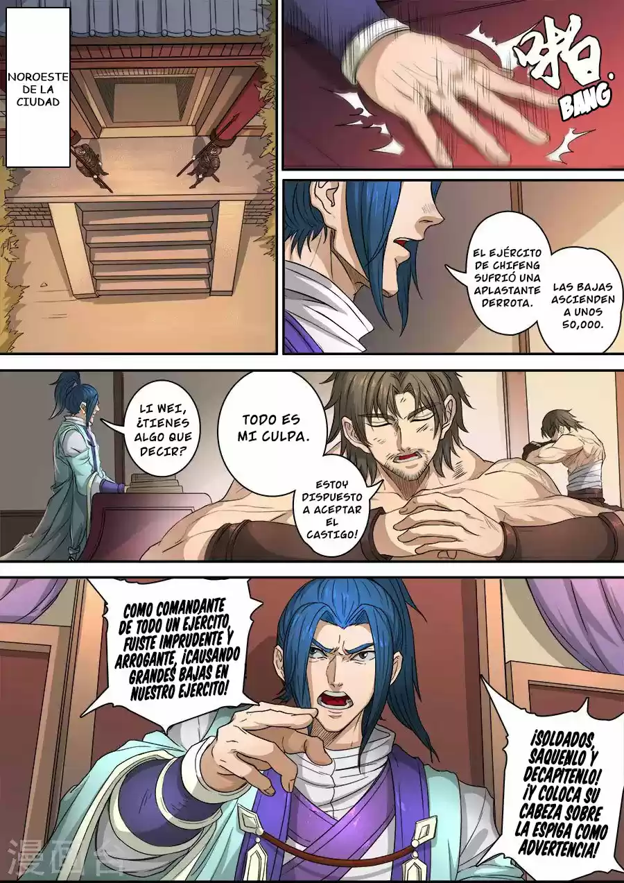 Don's Adventure In Another World - Capítulo 296 - Página 3 - LectorTMOo