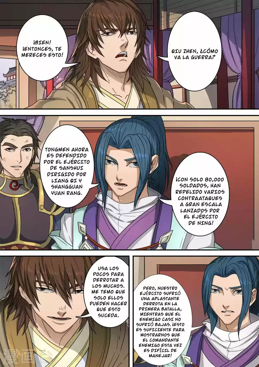 Don's Adventure In Another World - Capítulo 296 - Página 7 - LectorTMOo