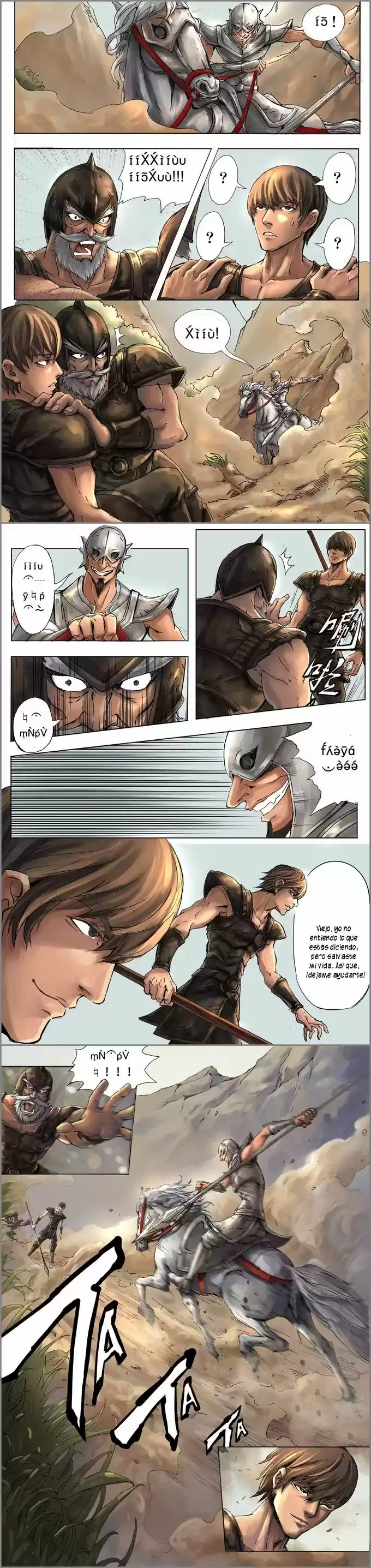 Don's Adventure In Another World - Capítulo 3 - Página 5 - LectorTMOo