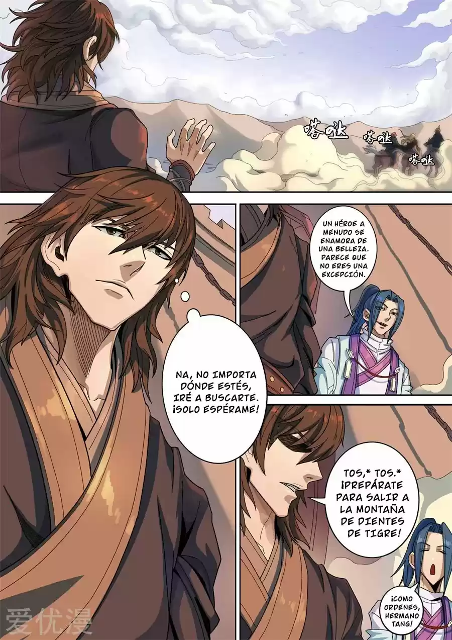 Don's Adventure In Another World - Capítulo 300 - Página 2 - LectorTMOo