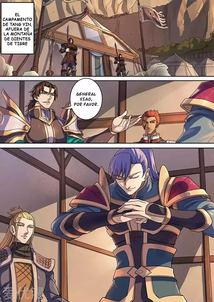 Don's Adventure In Another World - Capítulo 300 - Página 6 - LectorTMOo
