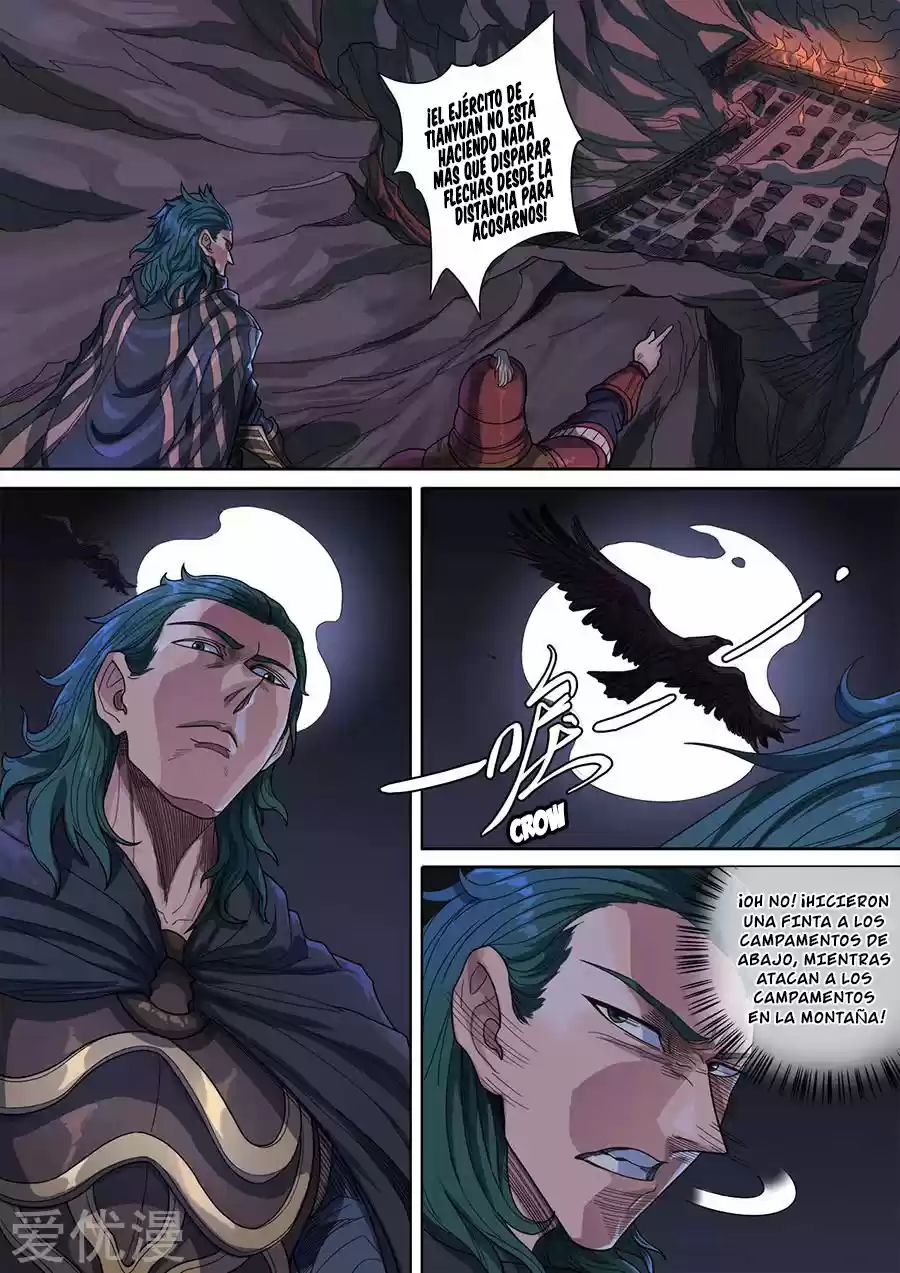 Don's Adventure In Another World - Capítulo 301 - Página 4 - LectorTMOo