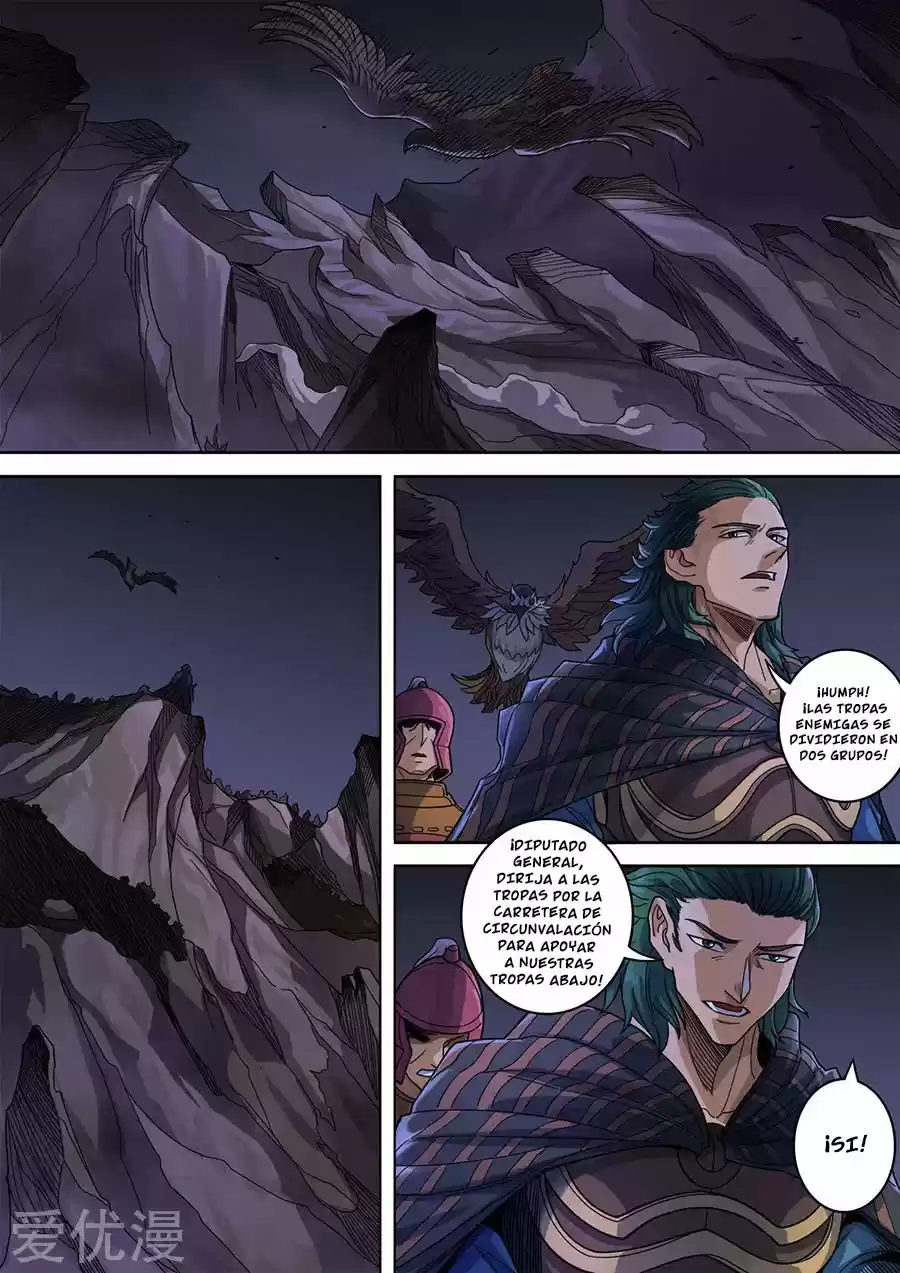 Don's Adventure In Another World - Capítulo 302 - Página 1 - LectorTMOo