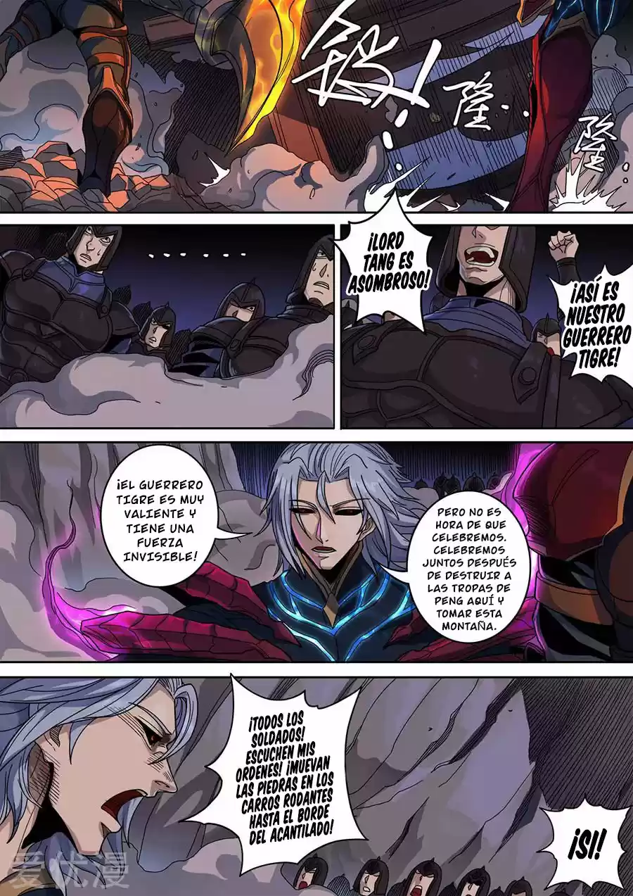 Don's Adventure In Another World - Capítulo 302 - Página 7 - LectorTMOo