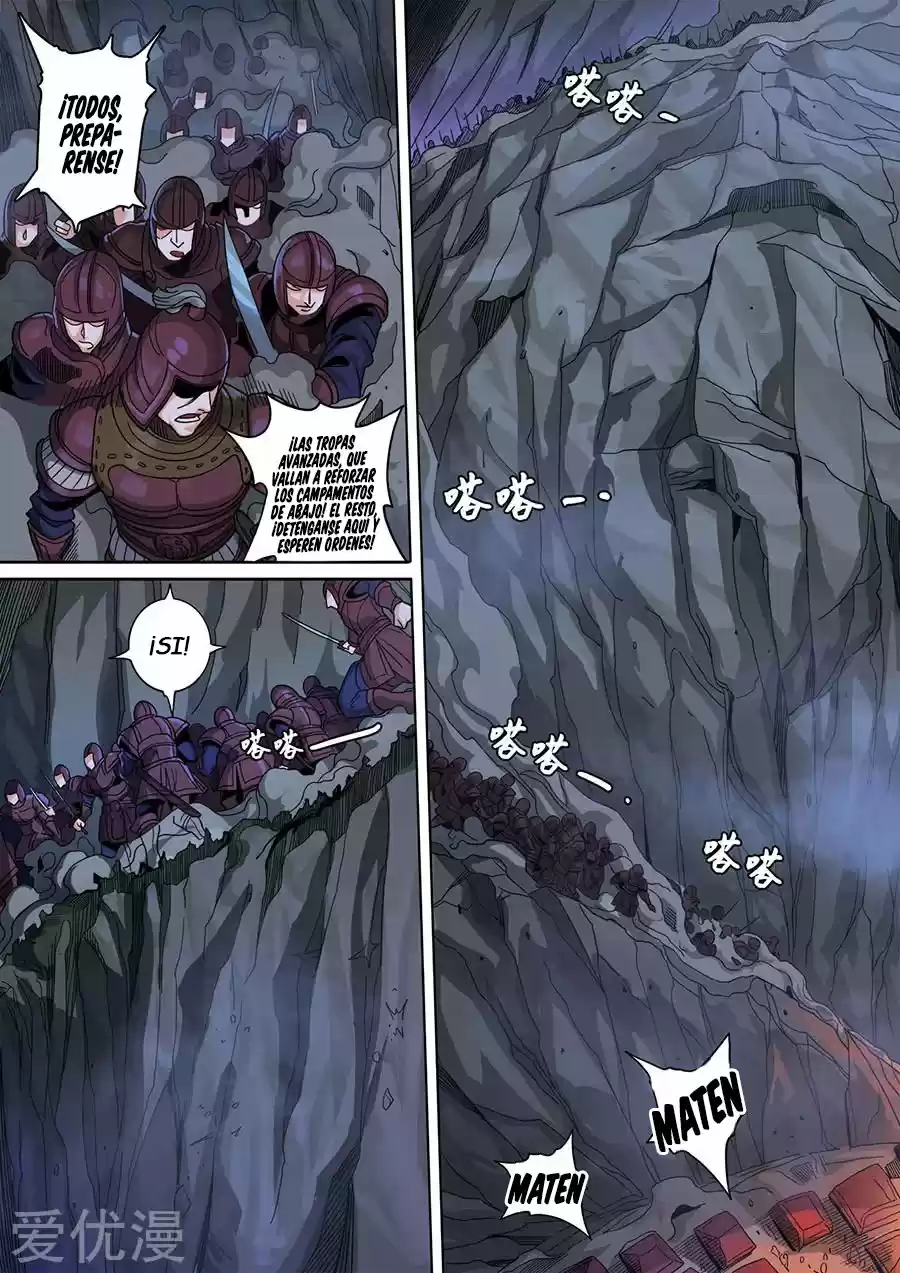 Don's Adventure In Another World - Capítulo 303 - Página 1 - LectorTMOo