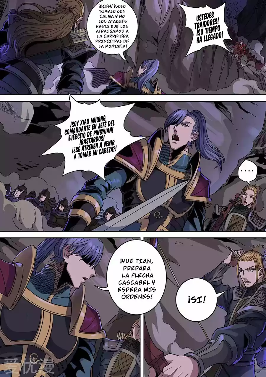 Don's Adventure In Another World - Capítulo 303 - Página 3 - LectorTMOo