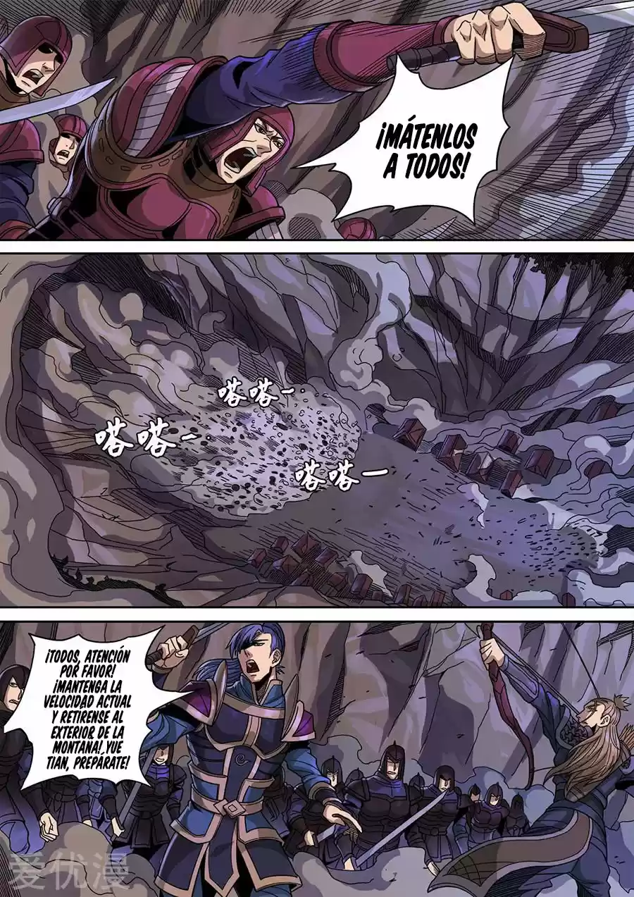Don's Adventure In Another World - Capítulo 303 - Página 4 - LectorTMOo