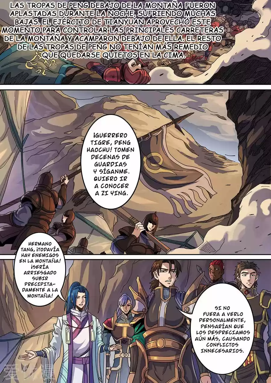 Don's Adventure In Another World - Capítulo 304 - Página 1 - LectorTMOo