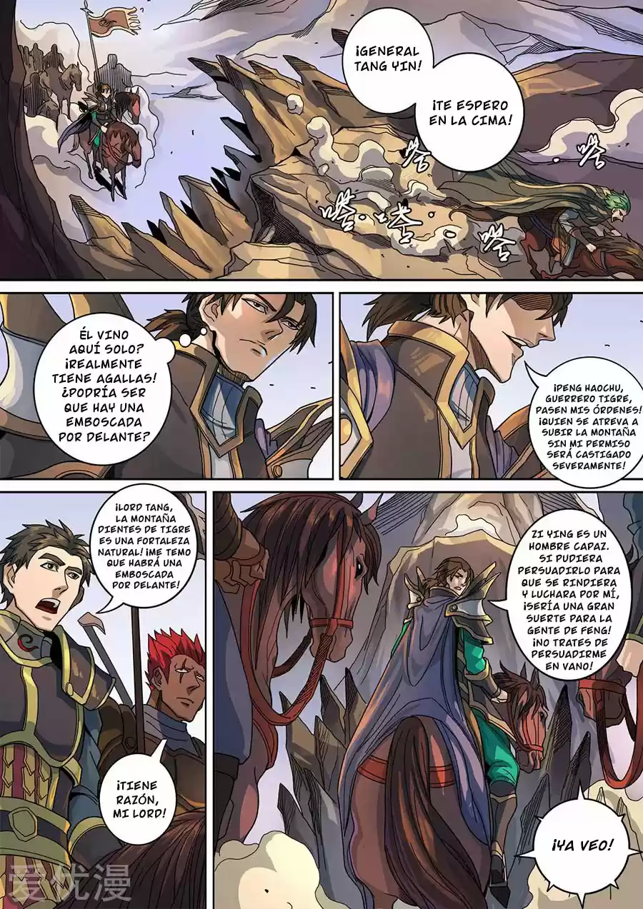 Don's Adventure In Another World - Capítulo 304 - Página 5 - LectorTMOo
