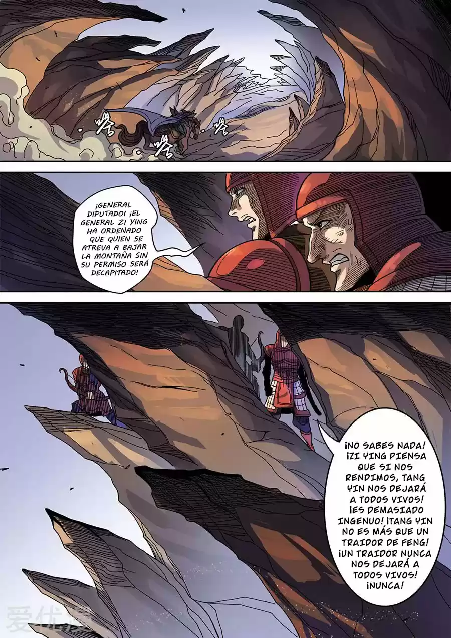 Don's Adventure In Another World - Capítulo 304 - Página 7 - LectorTMOo
