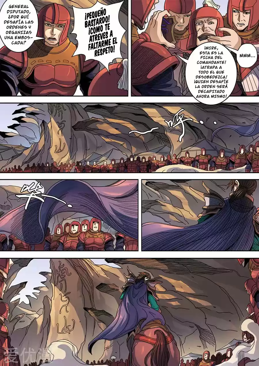 Don's Adventure In Another World - Capítulo 305 - Página 2 - LectorTMOo