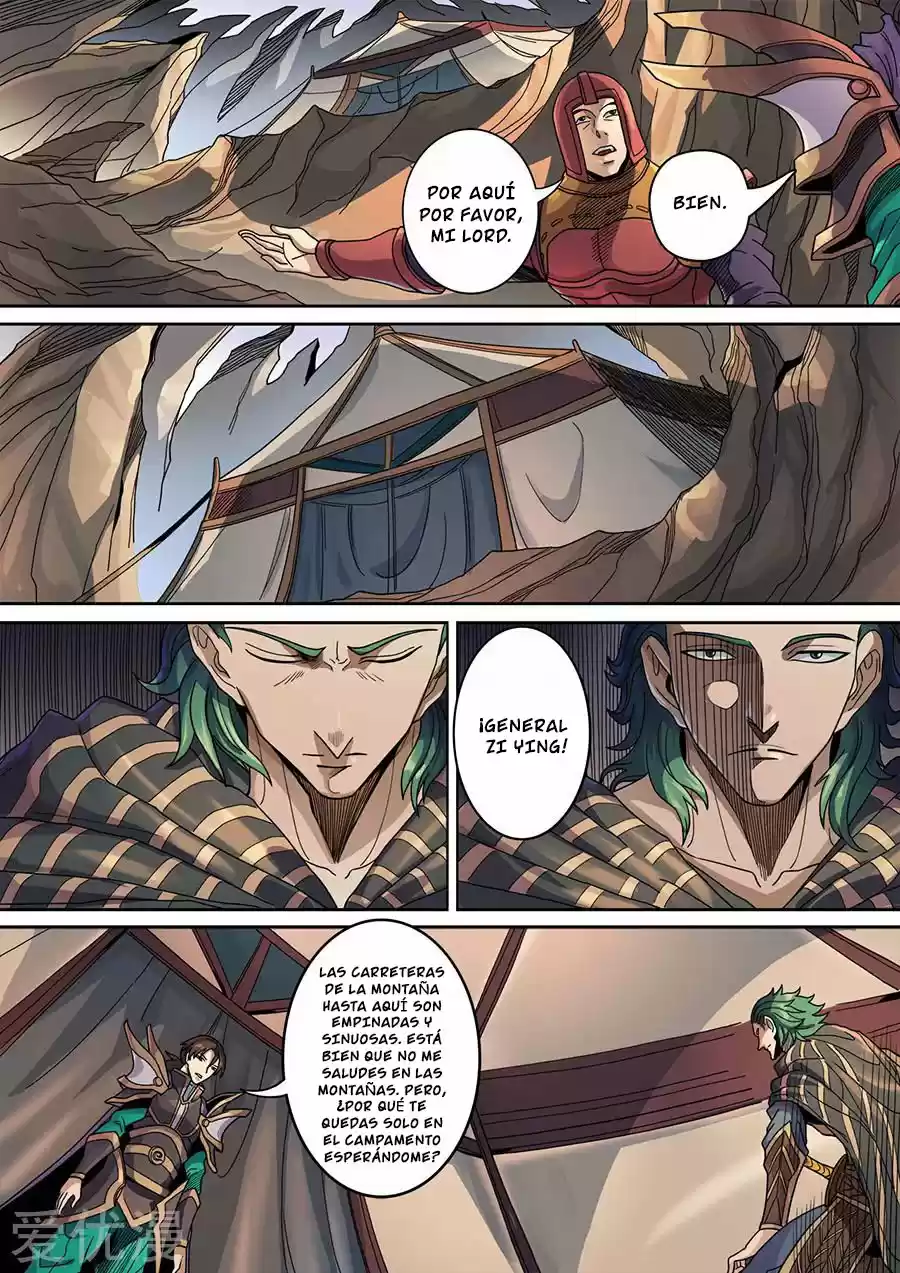 Don's Adventure In Another World - Capítulo 305 - Página 4 - LectorTMOo