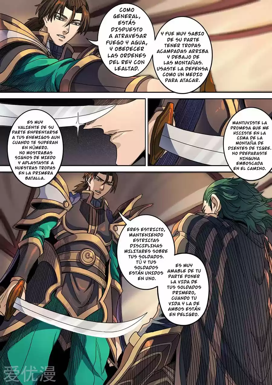 Don's Adventure In Another World - Capítulo 305 - Página 7 - LectorTMOo
