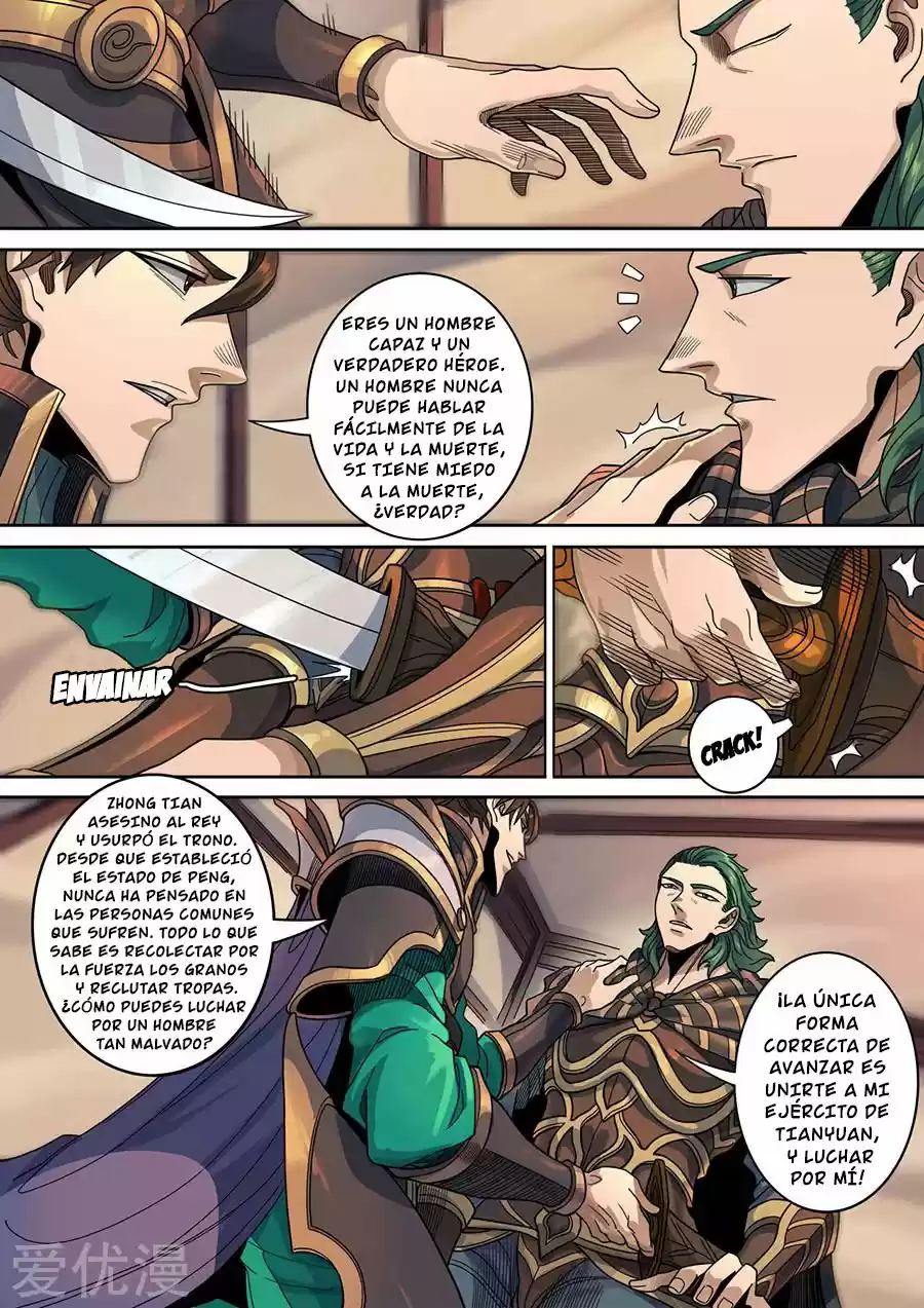 Don's Adventure In Another World - Capítulo 305 - Página 8 - LectorTMOo