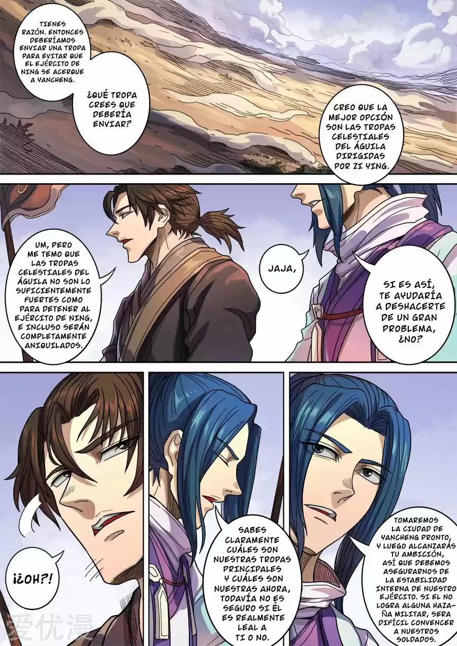 Don's Adventure In Another World - Capítulo 306 - Página 4 - LectorTMOo