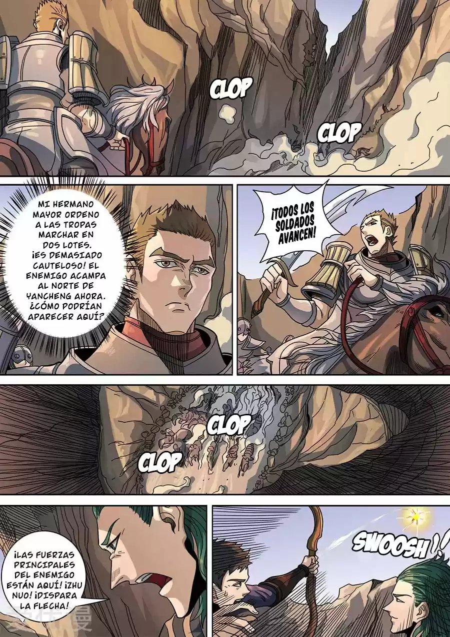 Don's Adventure In Another World - Capítulo 307 - Página 1 - LectorTMOo