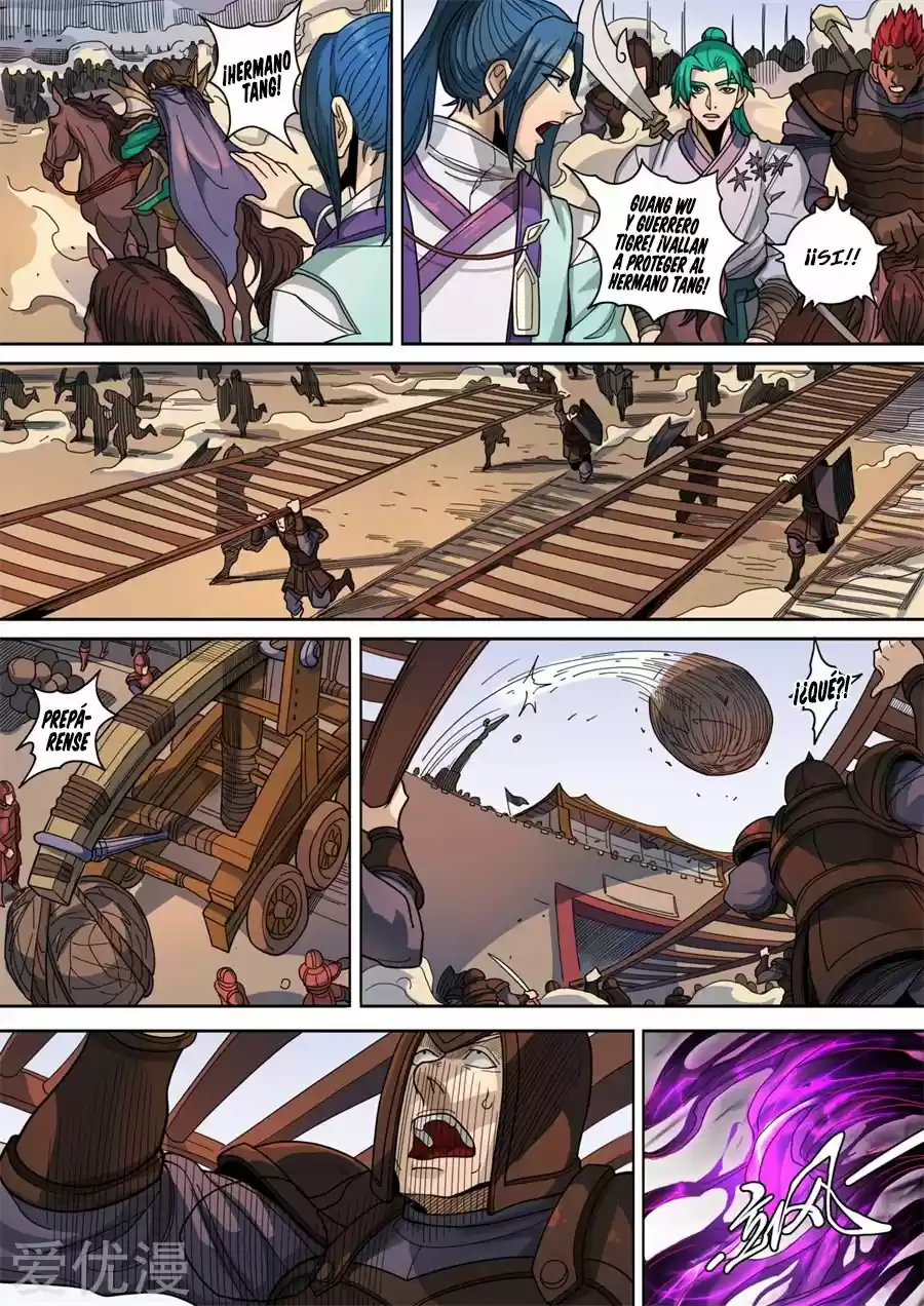 Don's Adventure In Another World - Capítulo 308 - Página 4 - LectorTMOo