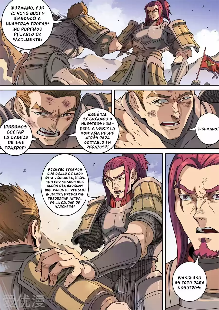Don's Adventure In Another World - Capítulo 309 - Página 2 - LectorTMOo