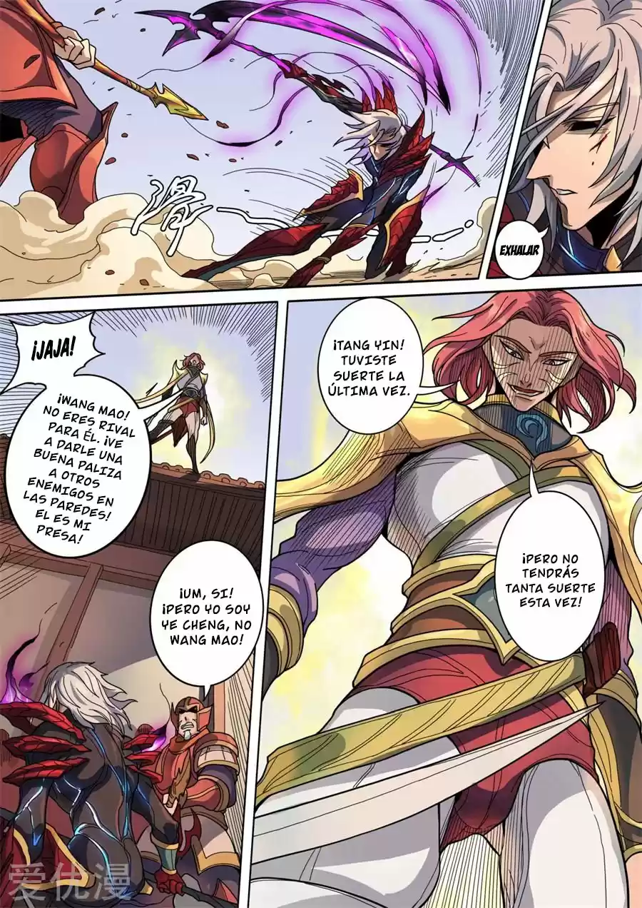 Don's Adventure In Another World - Capítulo 309 - Página 7 - LectorTMOo