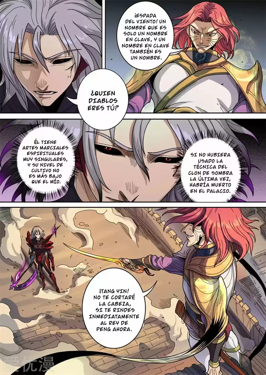 Don's Adventure In Another World - Capítulo 309 - Página 8 - LectorTMOo