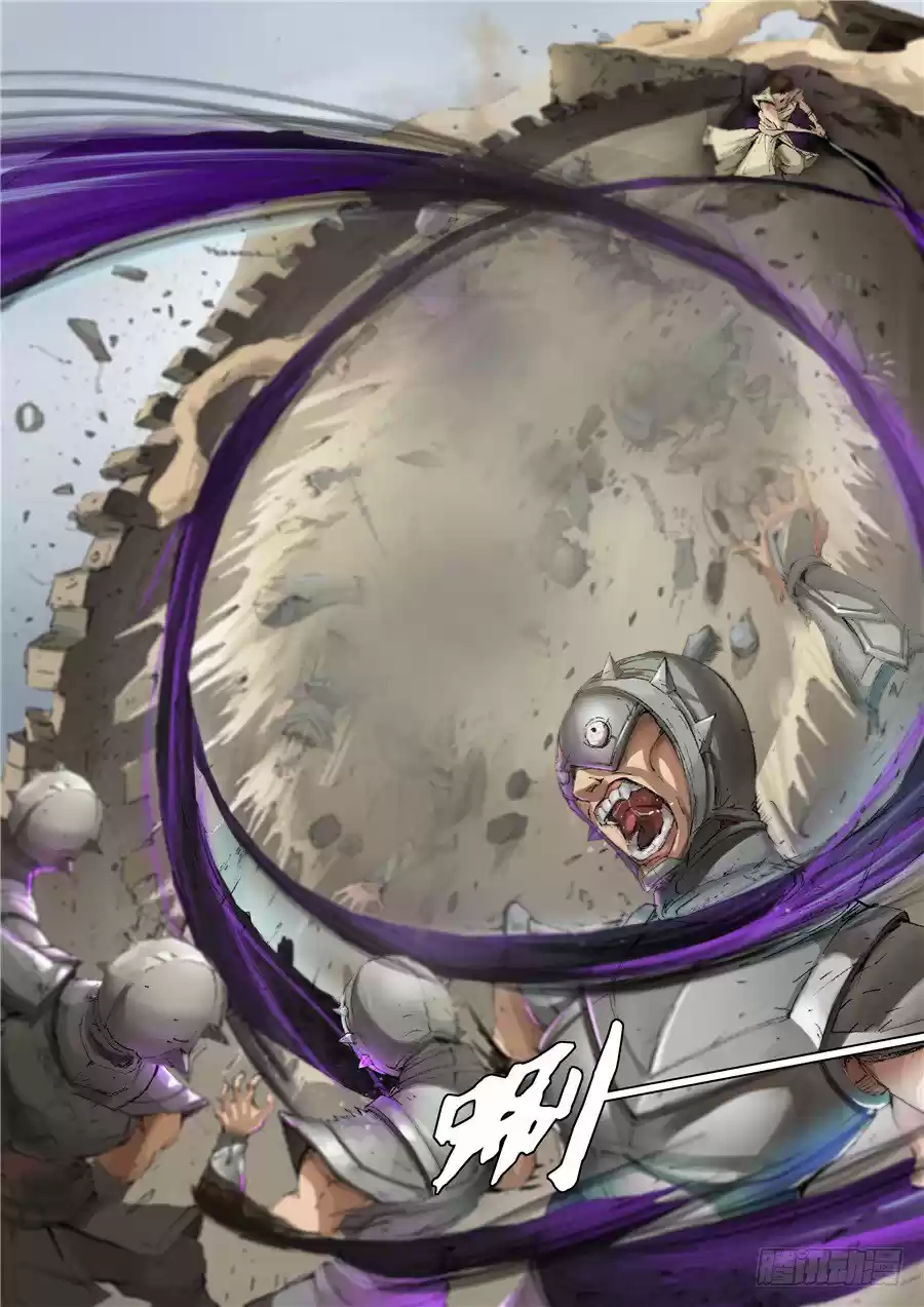 Don's Adventure In Another World - Capítulo 31 - Página 3 - LectorTMOo