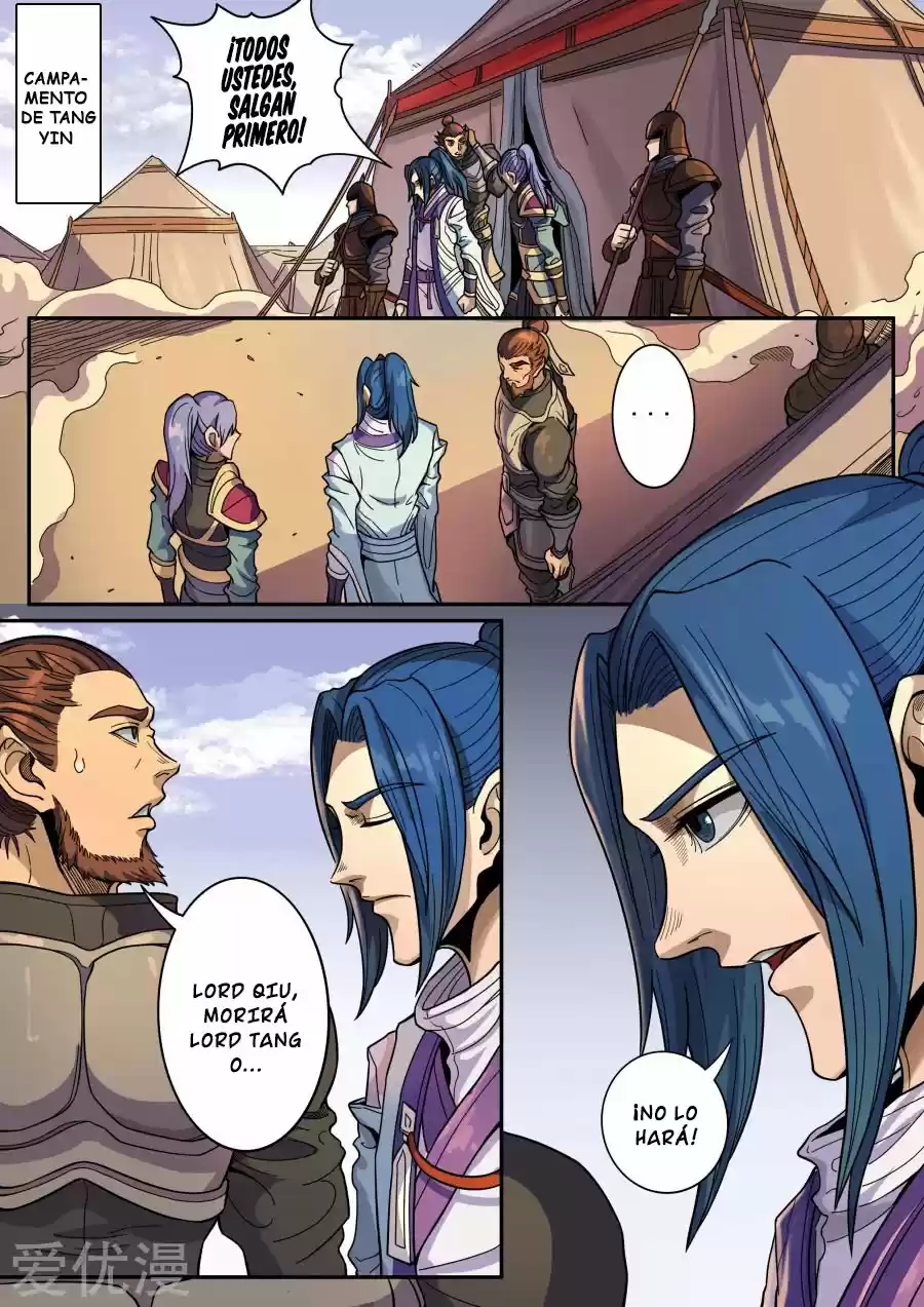 Don's Adventure In Another World - Capítulo 313 - Página 1 - LectorTMOo