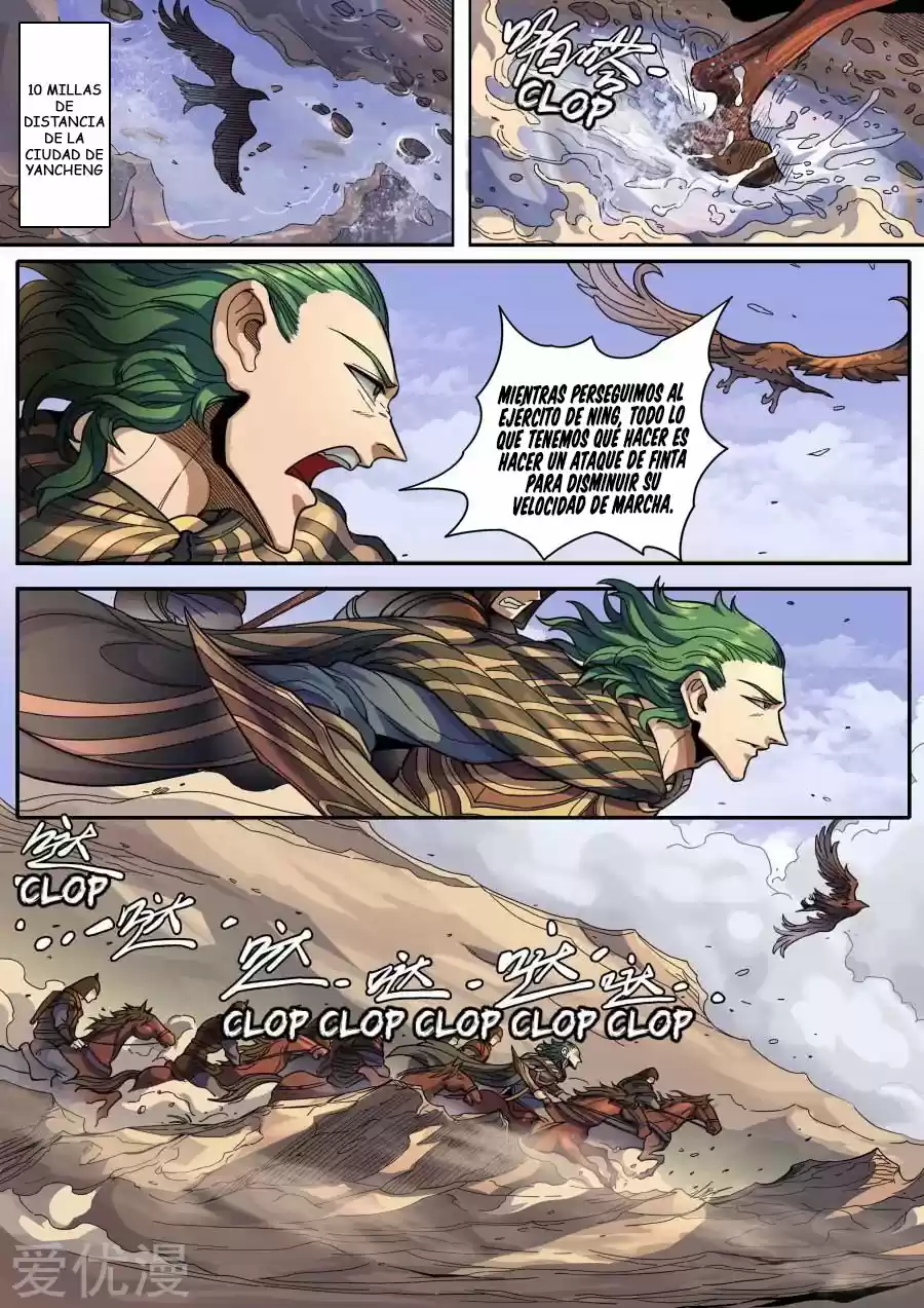 Don's Adventure In Another World - Capítulo 313 - Página 6 - LectorTMOo