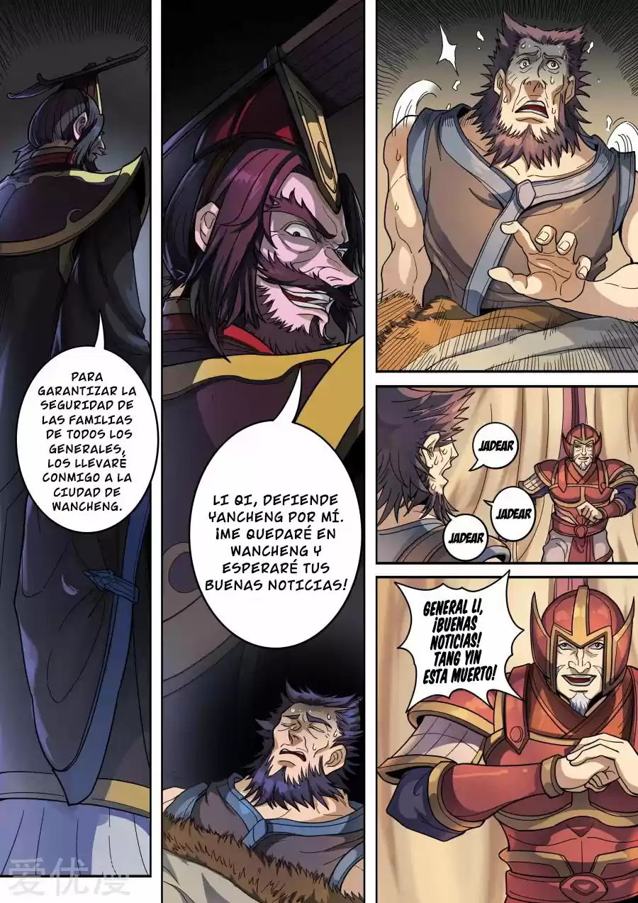 Don's Adventure In Another World - Capítulo 314 - Página 1 - LectorTMOo