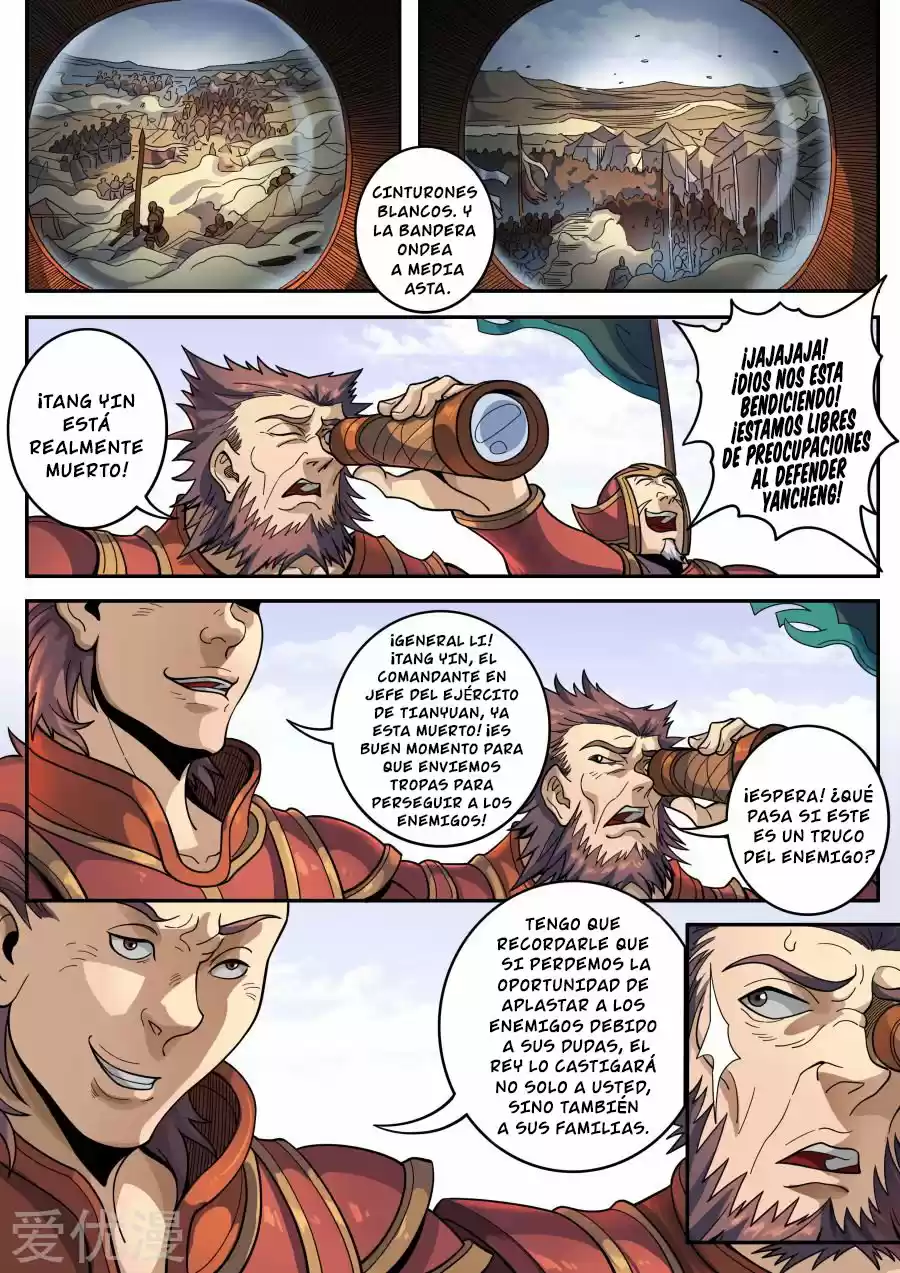 Don's Adventure In Another World - Capítulo 314 - Página 3 - LectorTMOo